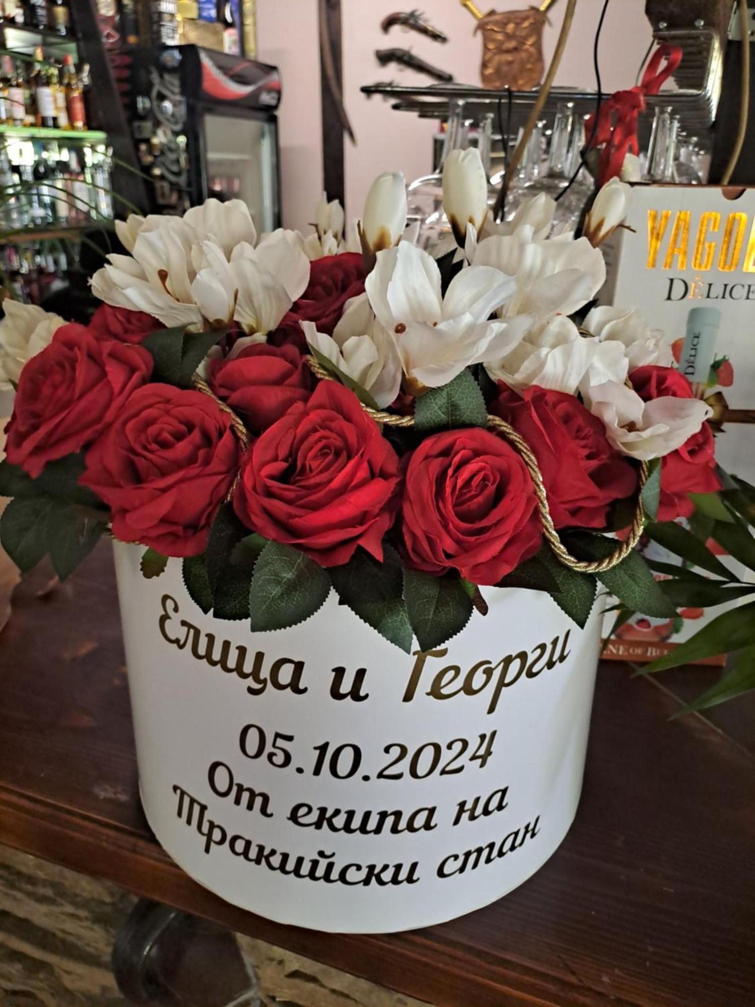 Комплекс Тракийски Стан 아세노브그라드 외부 사진
